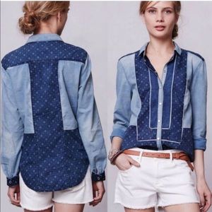 Anthro Holding Horses Chambray Patchwork Buttonup